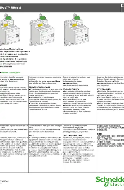 schneider施耐德VigiPacT RH10M_ RH21M_ RH68M_ RH86M_ RH99M - 说明页